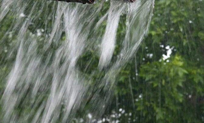 Gutters Leaking?